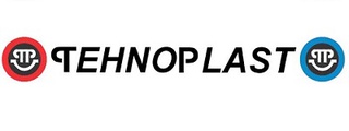 TEHNOPLAST AS logo