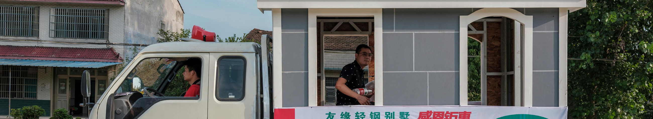 The average monthly turnover of companies is  EUR, profit margin 0%, forecast turnover in 2026 . Real estate as of...