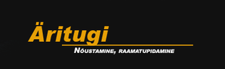 ÄRITUGI OÜ logo