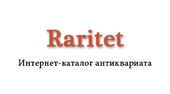 BALTRARITEET OÜ - Manufacture of imitation jewellery and related articles in Jõhvi