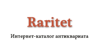 BALTRARITEET OÜ logo