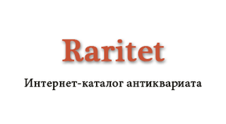 BALTRARITEET OÜ logo