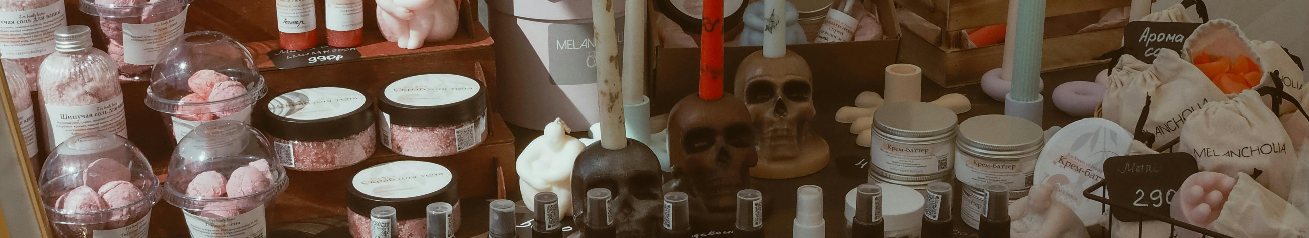 Natural cosmetics, home smells and gifts in one place. Effective products designed for comfortable daily use.