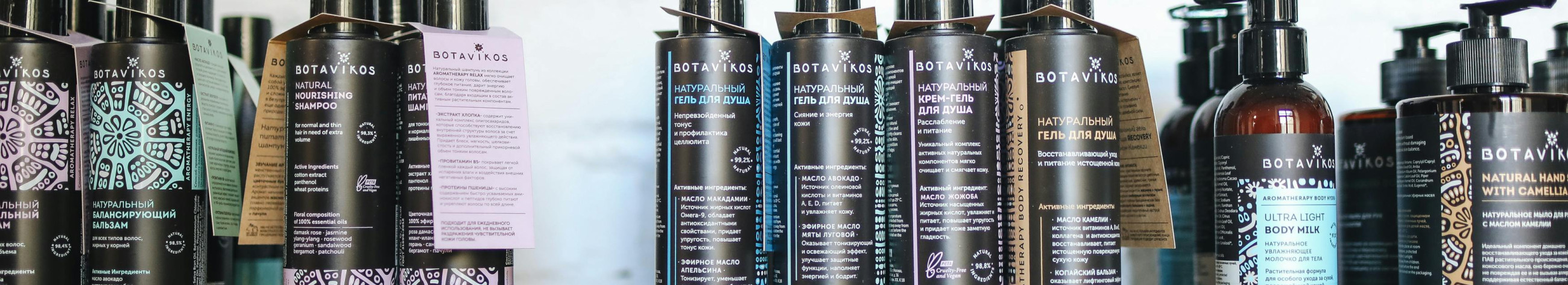 Suurim mainega ettevõte VISTABERG OÜ, maineskoor 480, aktiivseid äriseoseid 1. E-pood .