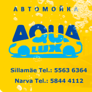 AUTO AQUALUX OÜ логотип