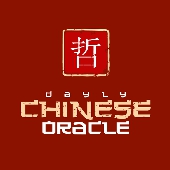 CHINESE ORACLE OÜ - Daily Chinese Oracle