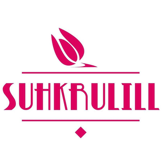 SUHKRULILL OÜ логотип