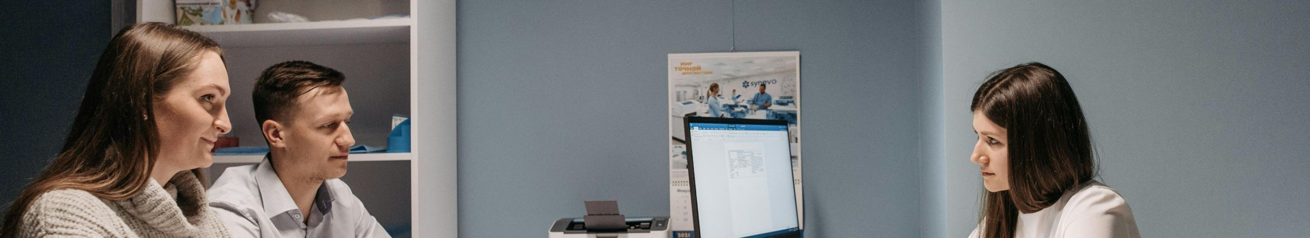 The Tallinn Local Family Medicine Centre provides basic medical care and support to the family doctor and nurse. We will also provide clear instructions for outside reception time assistance.