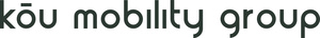 KÕU MOBILITY OÜ logo