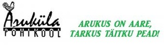 ARUKÜLA PÕHIKOOL logo