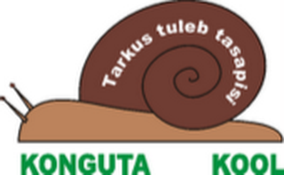 KONGUTA KOOL логотип