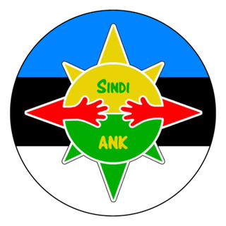 SINDI AVATUD NOORTEKESKUS logo