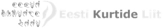 EESTI KURTIDE LIIT MTÜ logo