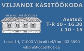 VILJANDI KÄSITÖÖKODA MTÜ - Retail sale of souvenirs and craftwork articles in specialised stores in Viljandi