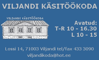 VILJANDI KÄSITÖÖKODA MTÜ логотип