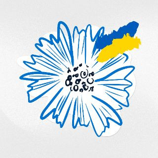 UKRAINA ORGANISATSIOONIDE ASSOTSIATSIOON EESTIS MTÜ логотип