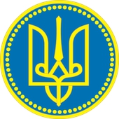 UKRAINA ORGANISATSIOONIDE ASSOTSIATSIOON EESTIS MTÜ - Ukraina Organisatsioonide Assotsiatsioon Eestis