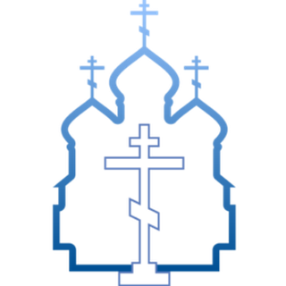 MOSKVA PATRIARHAADI EESTI ÕIGEUSU KIRIKU TALLINNA JUMALAEMA SÜNDIMISE (KAASANI) KOGUDUS MTÜ логотип