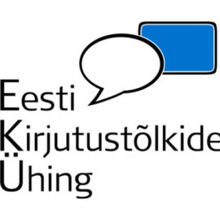 80423447_eesti-kirjutustolkide-uhing-mtu_35626376_a_xl.jpeg
