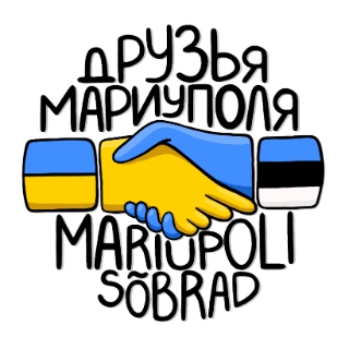 MARIUPOLI SÕBRAD MTÜ logo