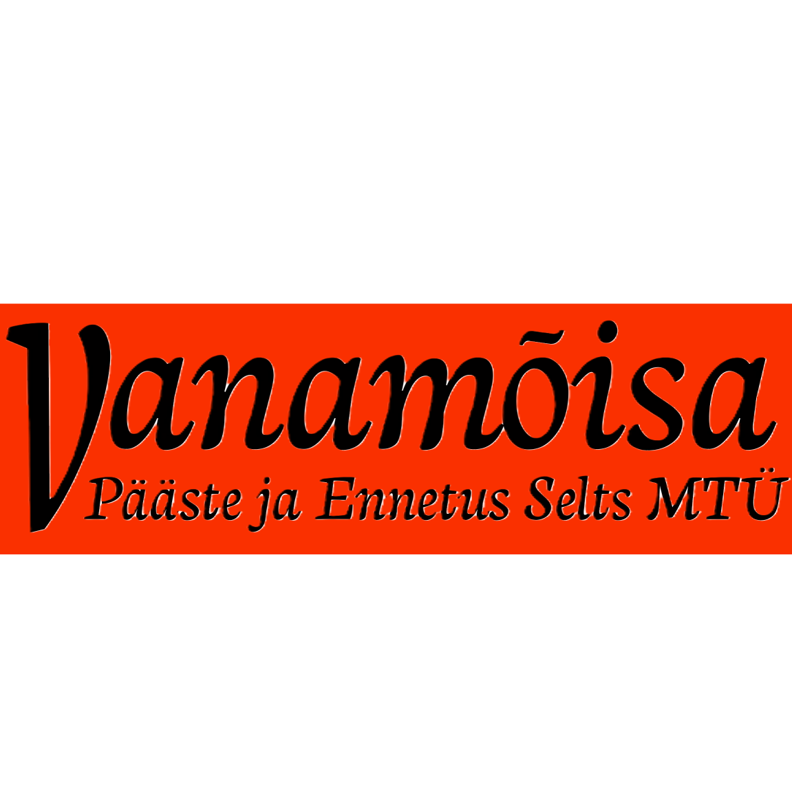 VANAMÕISA PÄÄSTE JA ENNETUS SELTS MTÜ logo