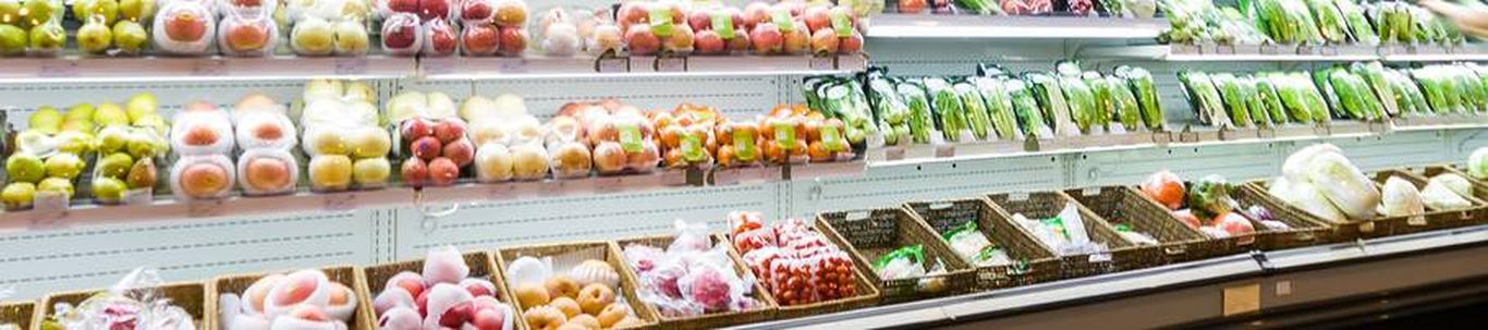 RRLektus AS on jaekaubandusettevõte, kuhu kuulub üle 60 toidu- ja esmatarbekaupade kaupluse Eesti erinevates piirkondades.