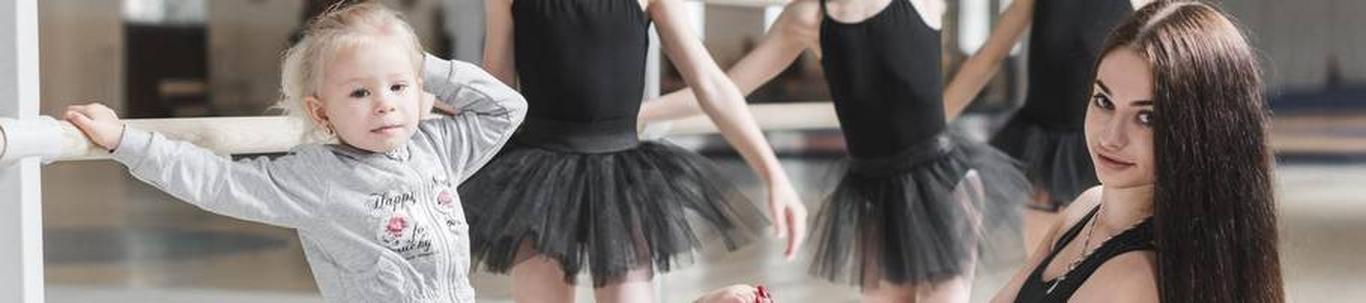 Kuni 30.juunini 2023 toimuvad balletikooli sisseastumiskatsed kõigile 7-13 aastastele lastele. Kutsume kõiki poisse ja tüdrukuid julgelt proovima! Loe lähemalt: