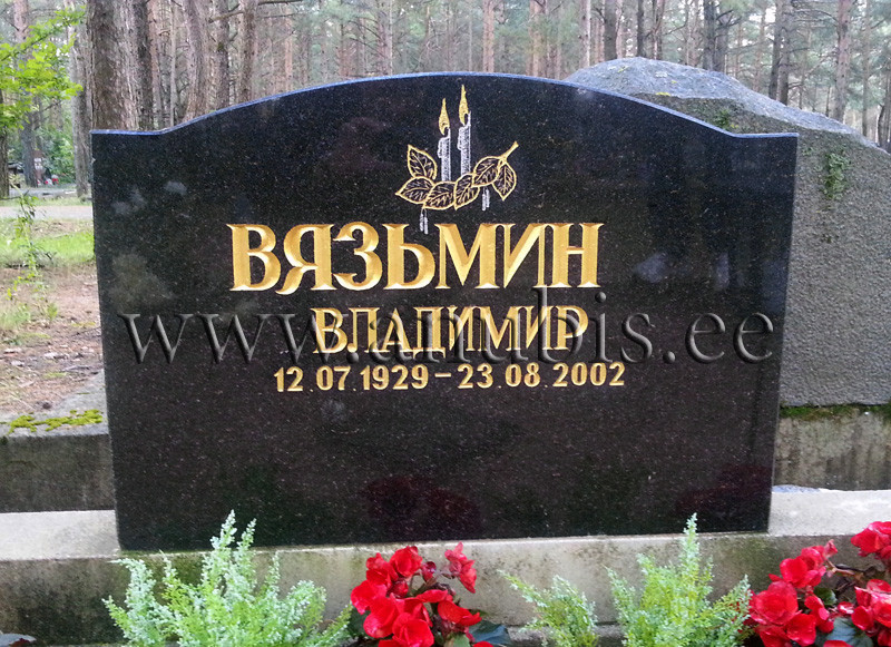 2488_05220900_m_m.JPEG