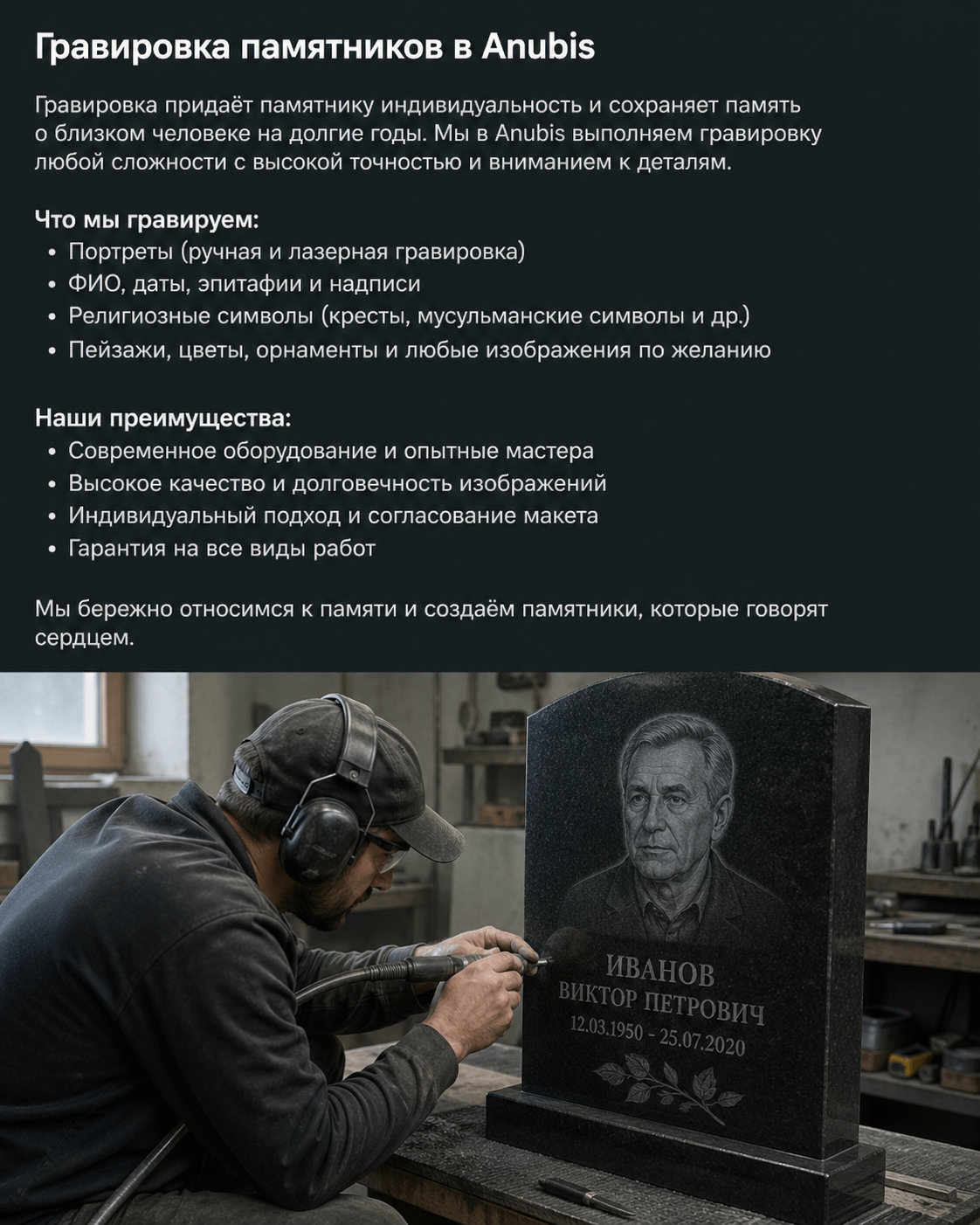 3124_01944887_m_m.PNG