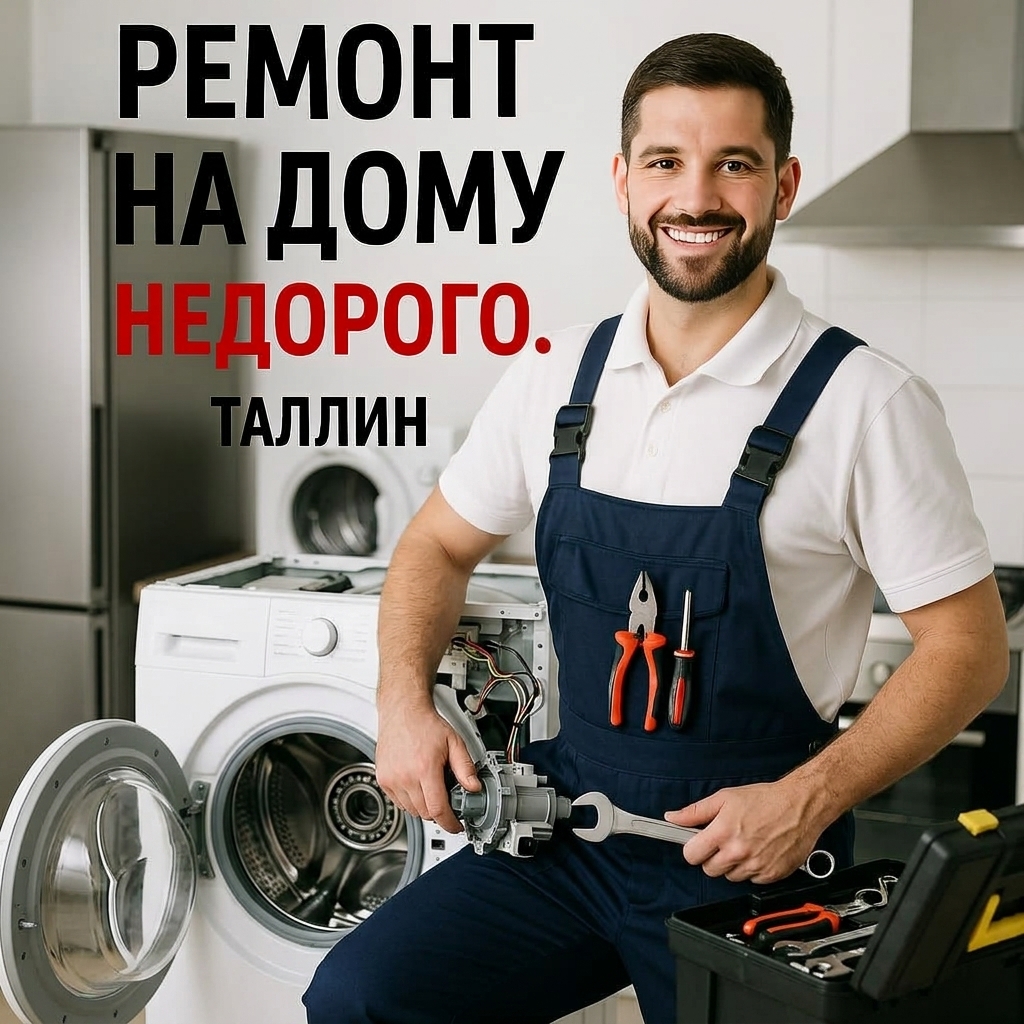 3163_75585437_m_m.jpg