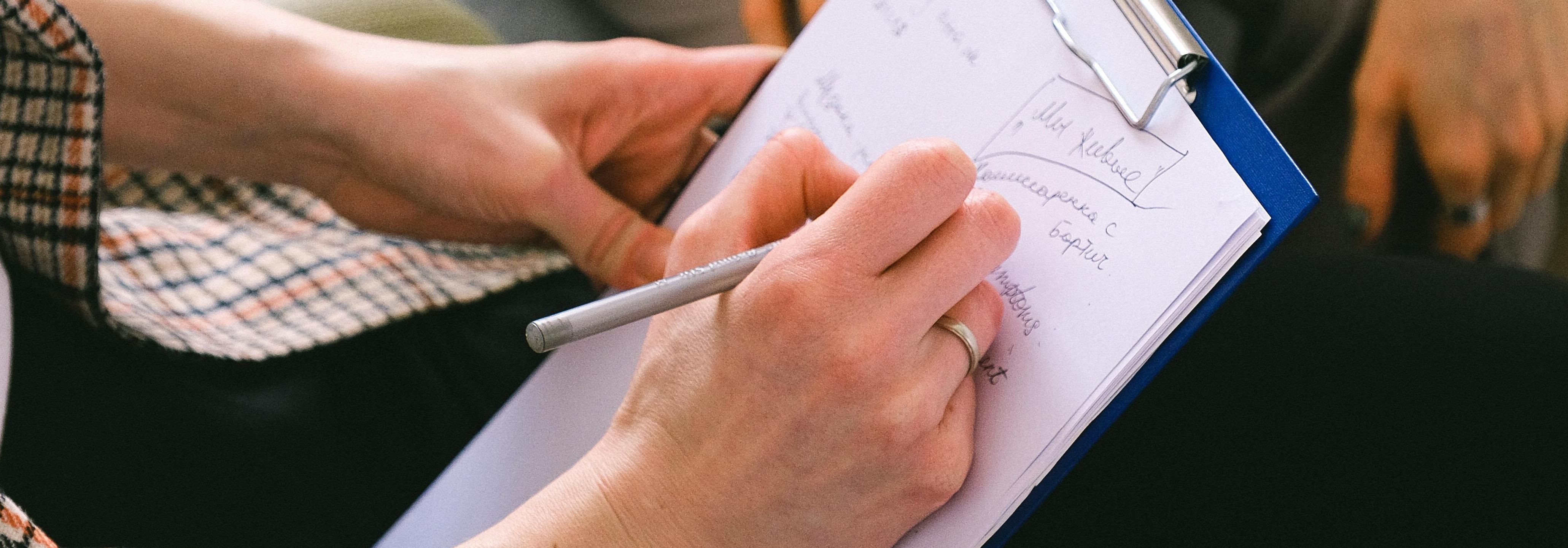 Oleme kohaliku haardega Eesti projektijuhtimise nõustajad, kes pakuvad praktilist ja asjatundlikku tuge organisatsioonidele, kes soovivad projekte läbipaistvalt