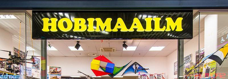 Meie ettevõte on eripood mudelhobidele ja loovvabaajale, kus püüame siduda teadmised ja praktilisuse: pakkuda ligipääsu komplektidele, optikale, pusledeile ning