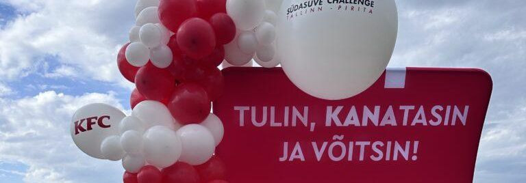 Fototaustad ja seinad  annavad igale sündmusele ja fotosessioonile selge visuaalse fookuse ning aitavad luua professionaalse, jagatava ja brändi-keskse pildi. P