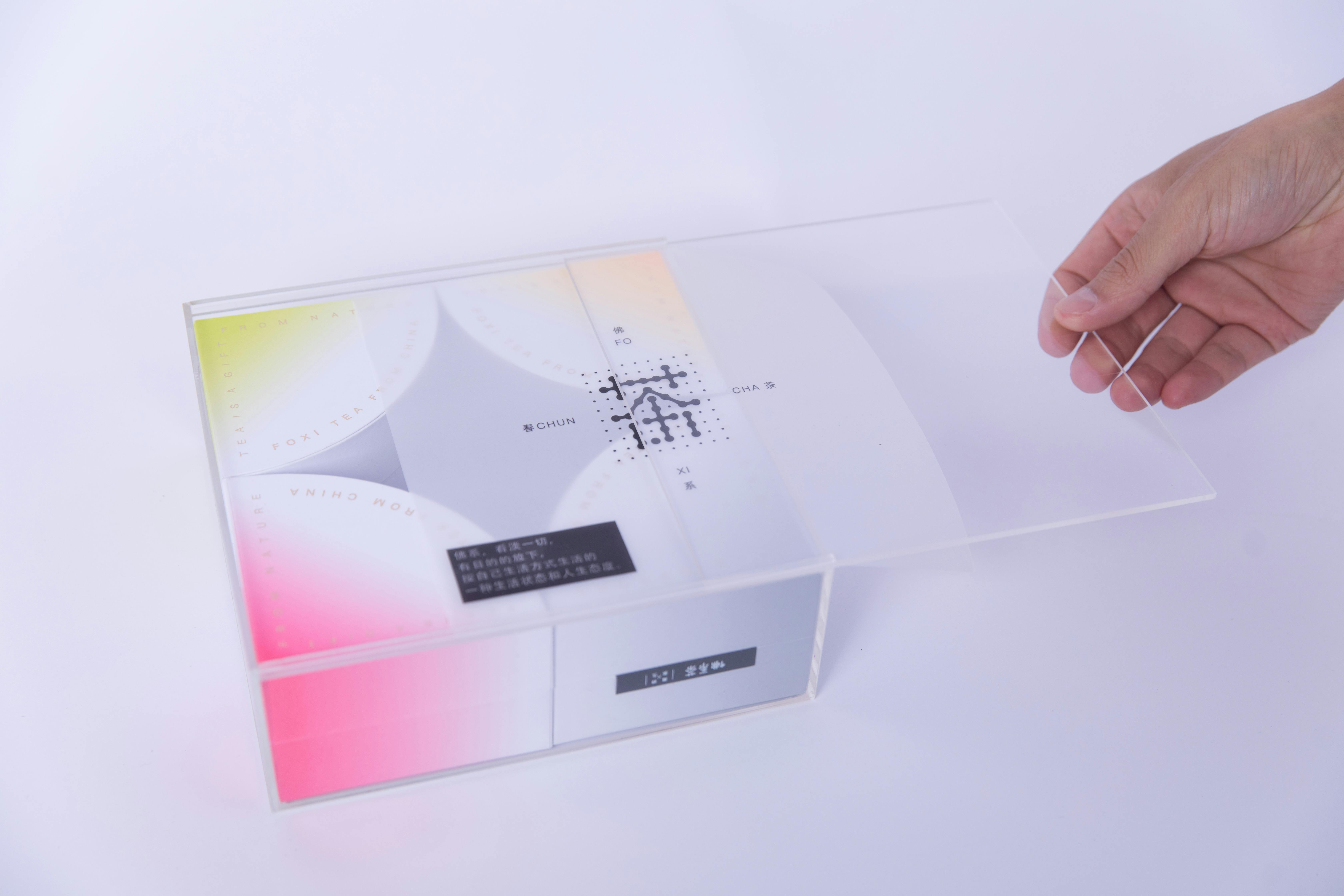 Design and production  combines creative concept and practical implementation: from clear brand graphic design and original illustration to production-suitable 