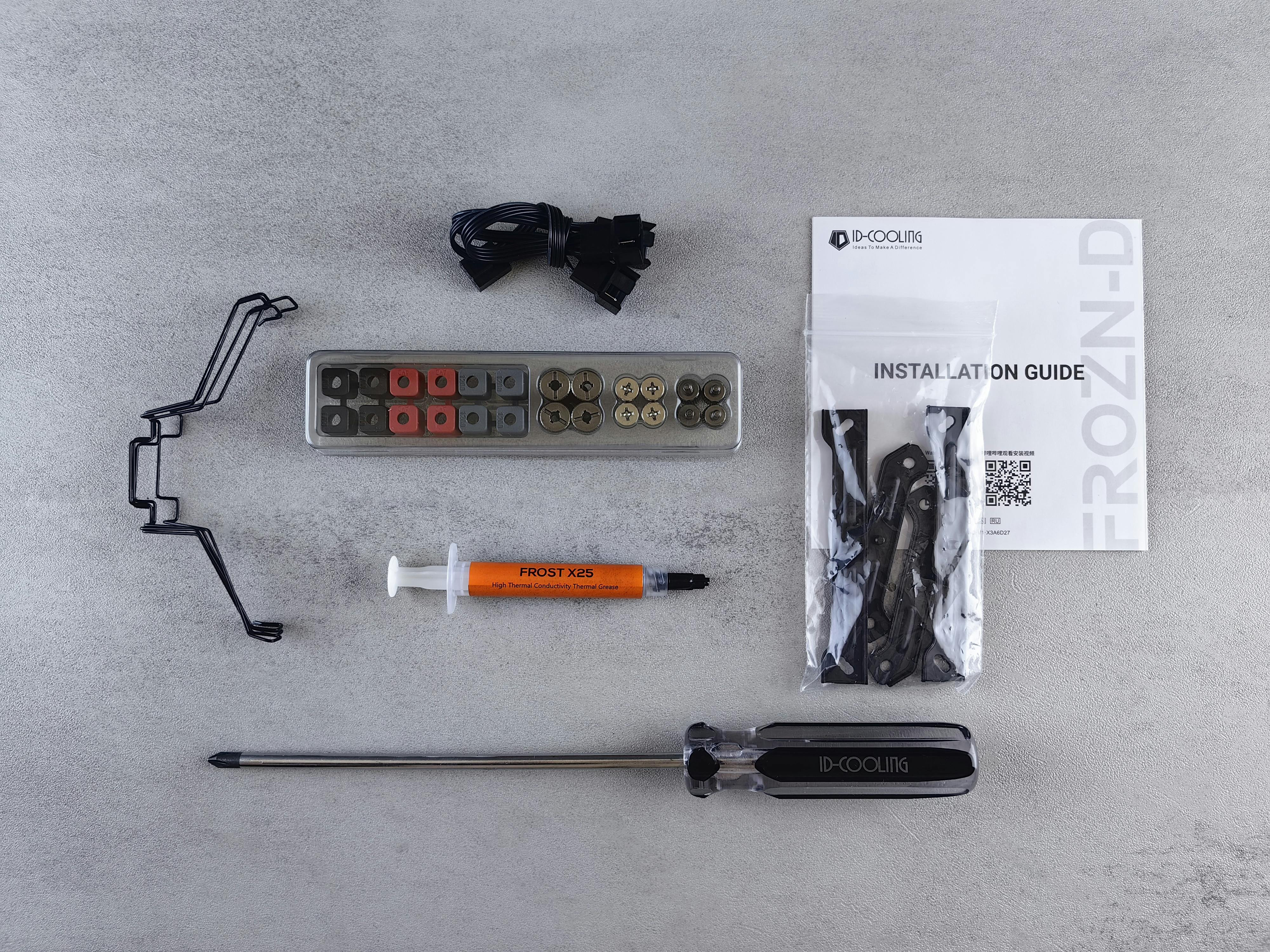 What is an installation kit and suitable for     Installation kit  is a compactly packaged solution for quick upgrade of the hood and other interior or extrusio