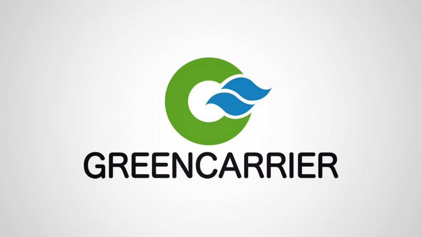 JAS Worldwide, the global freight forwarding services provider headquartered in Atlanta, Georgia, has signed a Share Purchase Agreement to acquire Greencarrier 