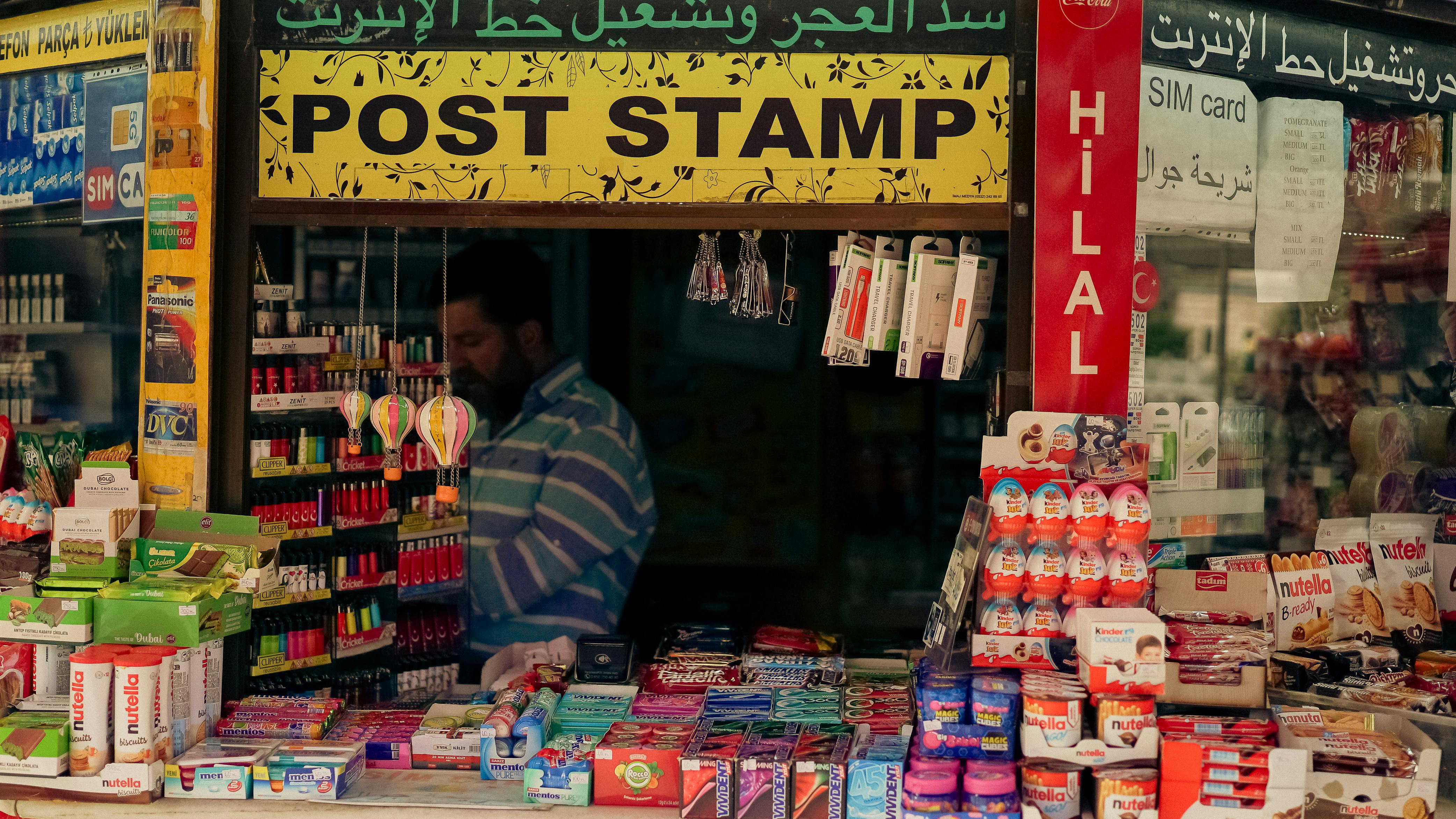 Kiosk products  is a practical and sales-proof choice in situations where the customer wants a quick, simple and convenient purchase. They are perfectly suited 