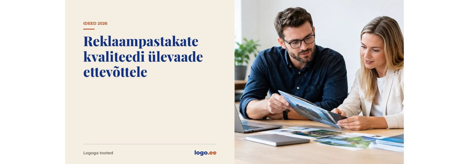 Kokkuvõte: kuidas valida ettevõttele kvaliteetne reklaampastakas?    Hea reklaampastakas ei pea olema kallis, kuid see peab täitma oma põhifunktsiooni laitmatul
