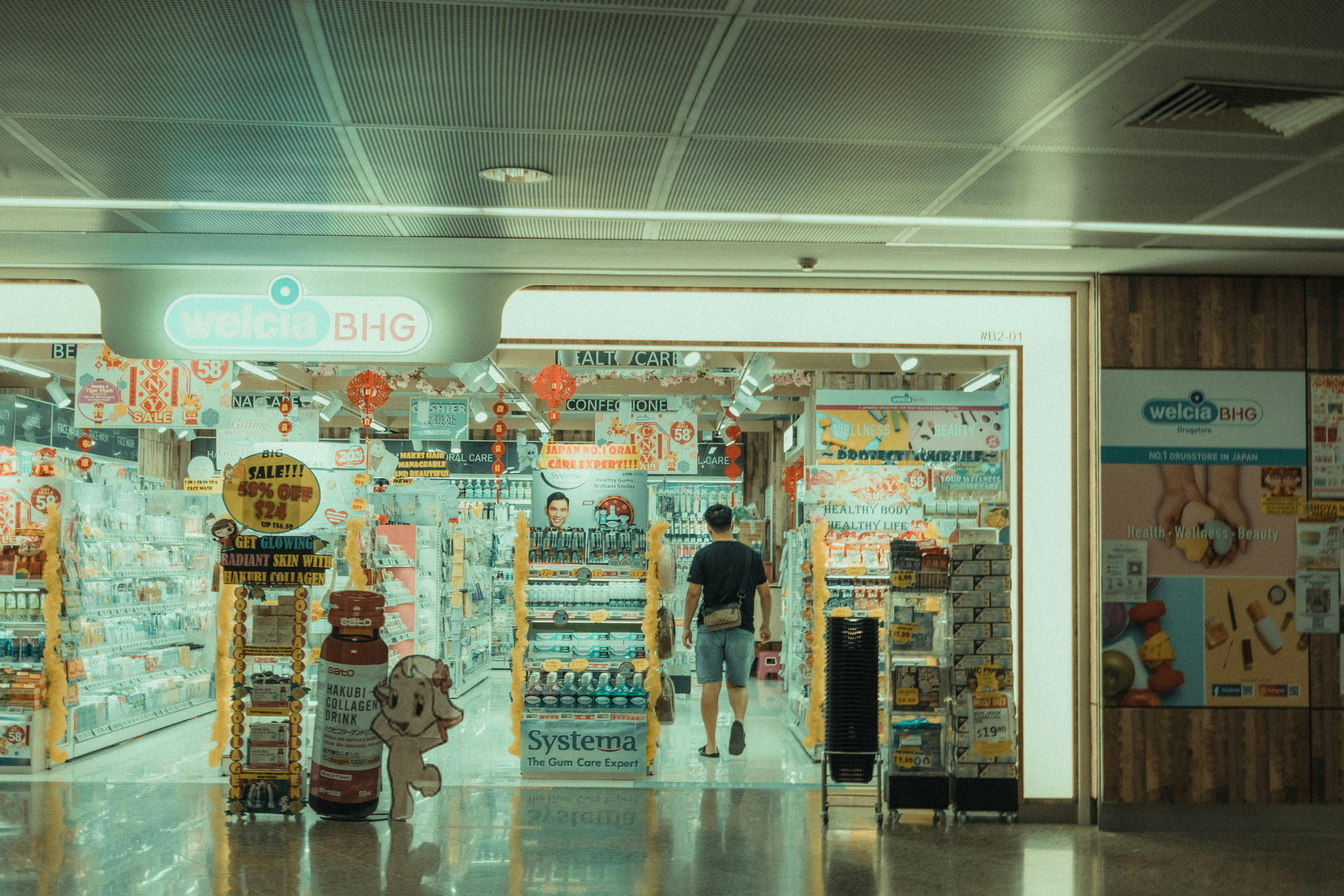 Retail sale is a central part of trade that combines products, ...