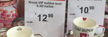 IDEE JA EMOTSIOON OÜ Special offers