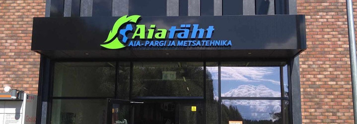 AIATÄHT OÜ Põhjalikud aianduse ja metsanduse lahendused