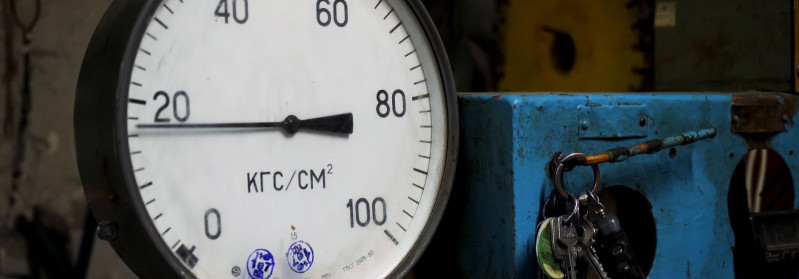 PMELECTRIC OÜ Vibration measurement